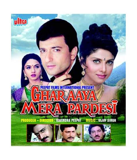 Ghar Aaya Mera Pardesi Hindi Vcd Buy Online At Best Price In India