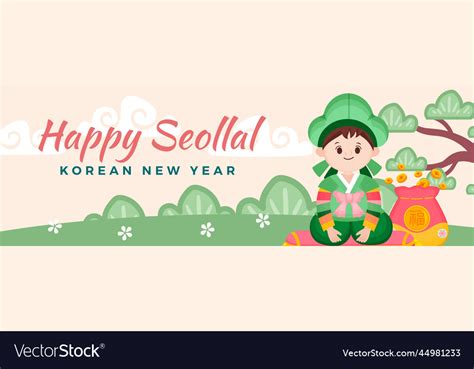 Happy Seollal Korean New Year 2023 Horizontal Vector Image