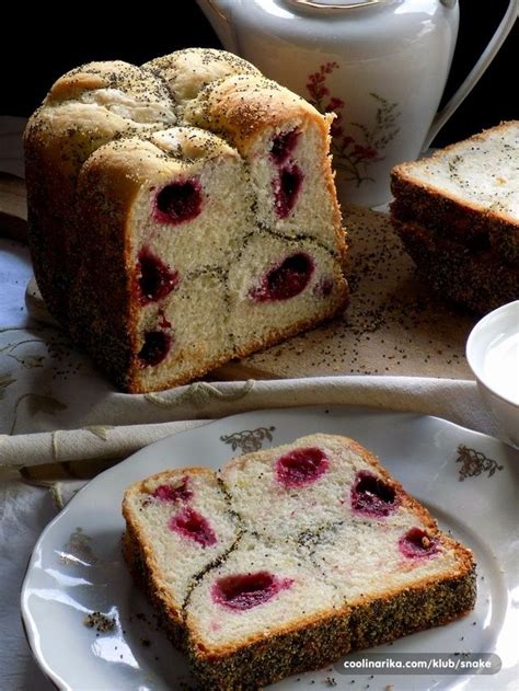 Slatki kruh s kupinama i makom (iz pekača kruha ) | Recipe | Desserts ...