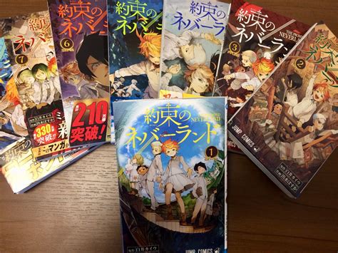 How To Start Reading Manga The Beginner S Guide To Japanese Comics