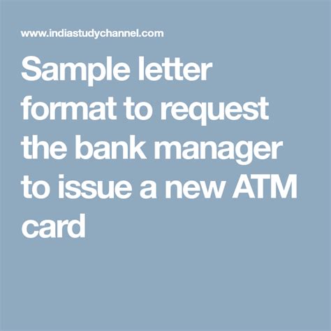 sample letter format  request  bank manager  issue