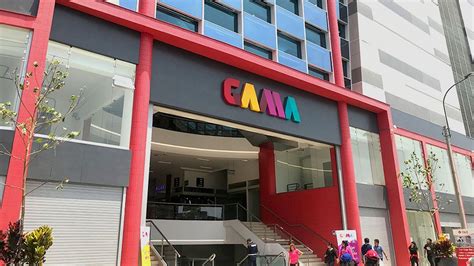 El 1er Mall De Gamarra Lima Peru Youtube