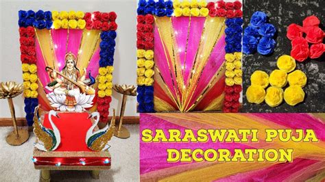 Saraswati Puja Decoration Ideas At Home Basant Panchami Crafts