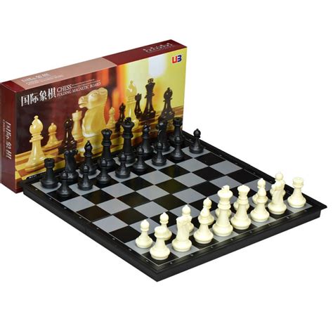 High Quality Tournament Magnetic Travel Chess Set Tournament Set 4912 B