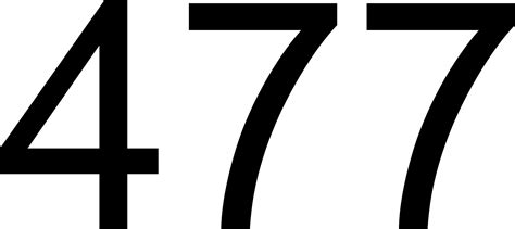 477 — четыреста семьдесят семь. натуральное нечетное число. в ряду ...