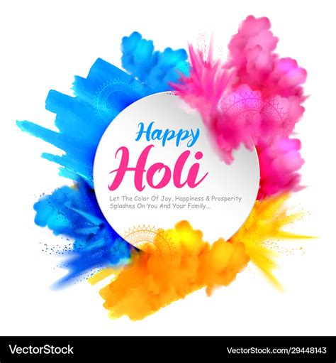 Colorful Happy Holi Background For Festival Vector Image