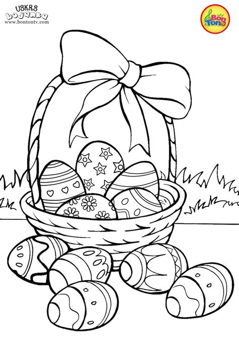 Easter Coloring Pages Uskrs Bojanke Za Djecu Free Printables Easter