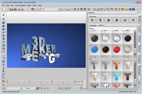 Aurora 3D Animation Maker Download | Freeware.de