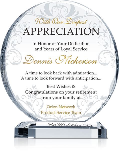 Buy Personalized Crystal Employee Retirement Appreciation Gift Plaque