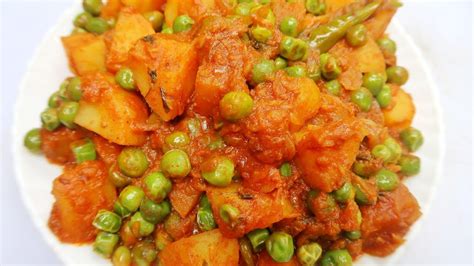 Aloo Mattar Masala Pottato Greenpeace Masala Curry Food N Travel By