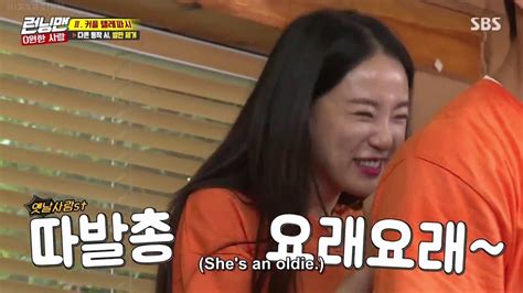 The following running man episode 416 english sub has been released. RUNNING MAN EP 417 #15 ENG SUB - YouTube