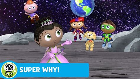 Super Why Super Readers Travel To Outer Space Pbs Kids Wpbs