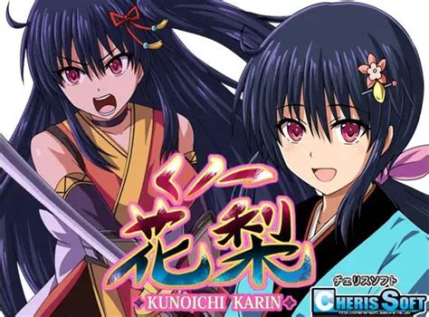 Kunoichi Karin V Completed Porn Games Download