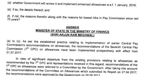 7th CPC Allowances Reason For Implementation From 01st July 2017
