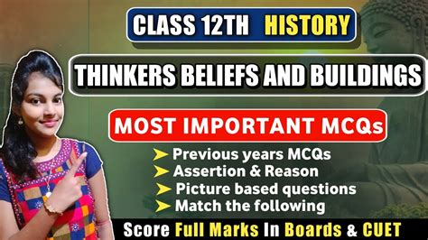 Thinkers Beliefs And Buildings Important Mcqs Class 12 History