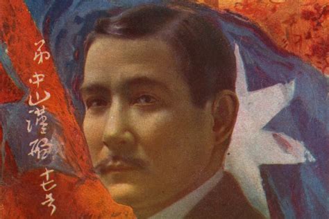 He did much to inspire and organize the movement that overthrew the manchu dynasty in 1911—a family of rulers that reigned over china for. Sun Yat-sen and the Xinhai Revolution: A pictorial journey ...