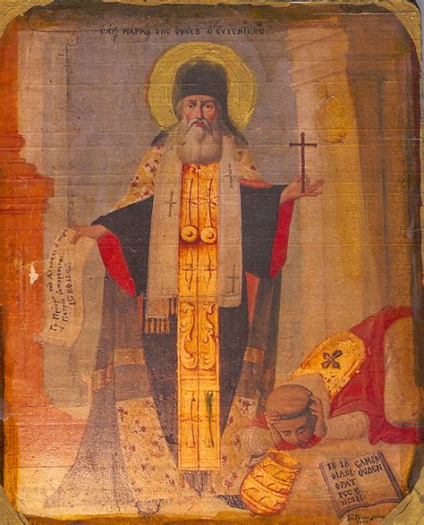 St Mark Of Ephesus And The Council Of Florence By Vladimir Moss True