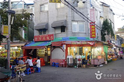 대림 차이나타운 수타 우육탕면 beef noodle soup korean street food 대림시장. 대림동 차이나타운 관광 정보와 주변 관광 명소 및 근처 맛집 ...