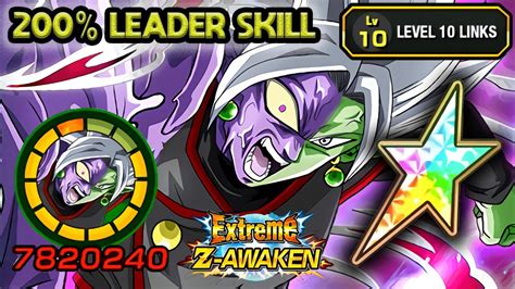 200 Leader Skill 100 Eza Teq Merged Zamasu Level 10 Links Dragon