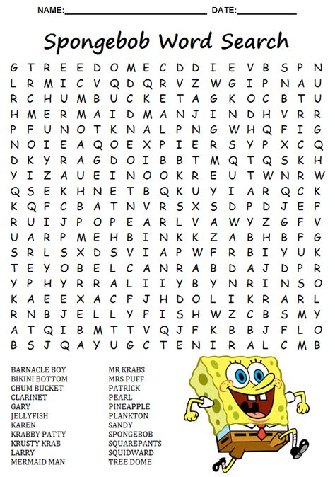Printable Word Search Sheets