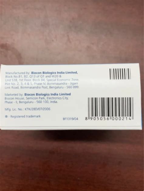 Biocon Krabeva Mg Injection Packaging Ml At Best Price In Raigad