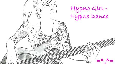 Hypno Girl Hypno Dance Youtube