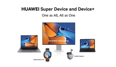 Mengenal Platform Super Device Dari Huawei Yangcanggihcom