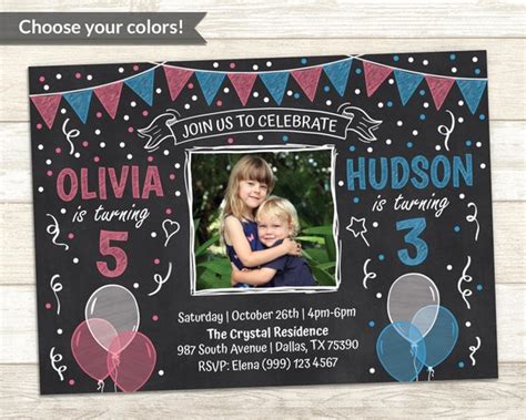 Sibling Birthday Invitation Double Birthday Party Invitation Joint