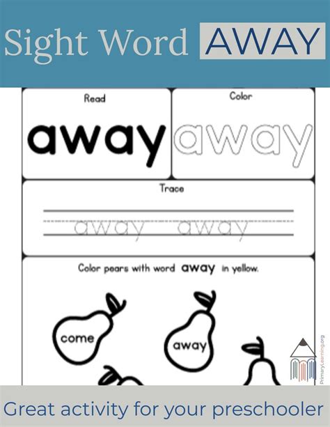 Sight Word Away Worksheet Learning Sight Words