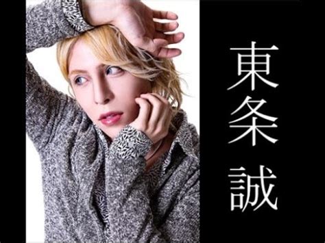 Последние твиты от ケイン・ヤリスギ「♂」 (@kein_yarisugi). Roland(ホスト)の年収と枕の噂や彼女とは?車や時計,自宅,接客等を ...