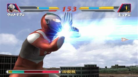 Ultraman Fighting Evolution 2 Rubigame