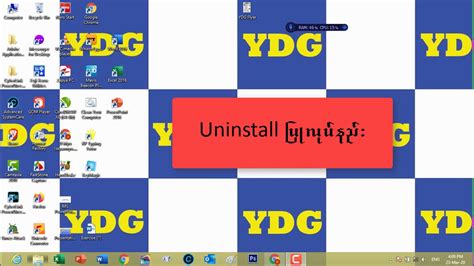 Microsoft Office Uninstallation Ms Office Uninstall Youtube
