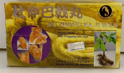 Kami menjual berbagai obat herbal denature indonesia konsultasi & pemesanan. Ubat Darah Rendah Di Farmasi - Contoh Yem