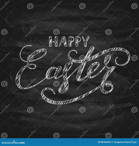 Black Chalkboard Background With Happy Easter Stock Vector