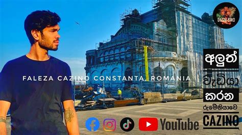 Faleza Cazino Constanta Romania Time Lapse Cazino Desh Bro I Phone Videography Youtube