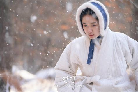 My Dearest Ahn Eun Jin Reveals Innocent Beauty In The First Still