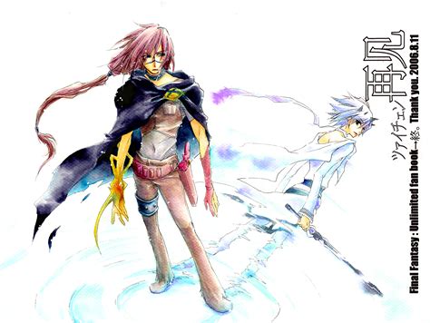 Final Fantasy Unlimited Image 1639279 Zerochan Anime Image Board