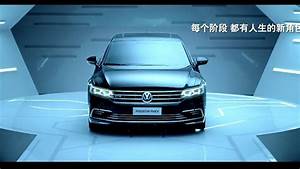 Vw, Phideon, Gte, Is, The, Large, Hybrid, Sedan, Only, China, Will, Get