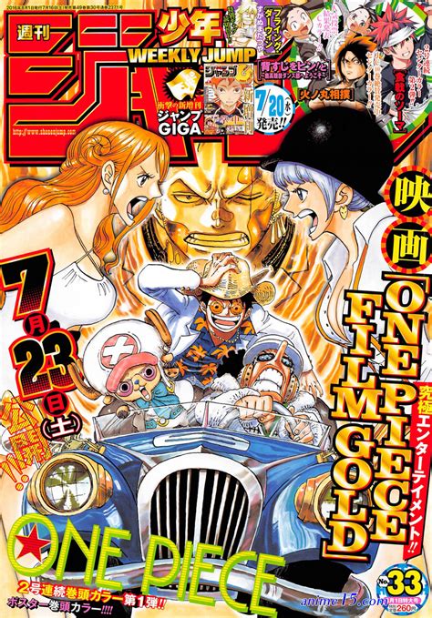 One Piece 834 Anime15
