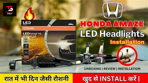 Car Headlights Upgrade To Led Honda Amaze Osram H4 Led Headlight