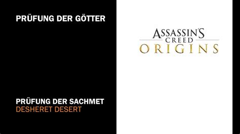 Assassins Creed Origins SACHMET Prüfung der Götter YouTube