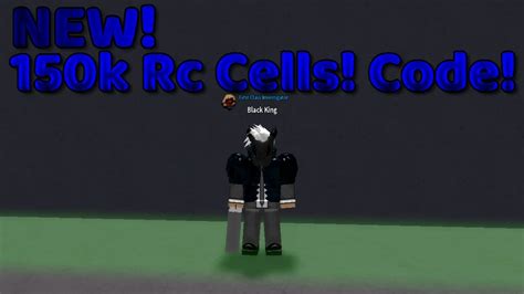 Here you will find all the active ro ghoul roblox codes, redeem them to earn tons of free rewards (yens and also rc). Ro-Ghoul - New Code 300k Rc cells! - YouTube