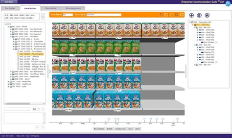 Planogram Software Visual Merchandising Retail Planogram