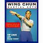 Wing Chun Manual