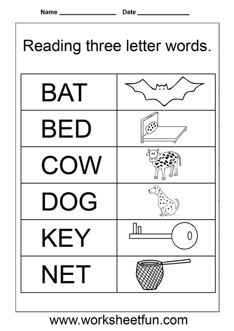 Simple Words Worksheet Three Letter Words Letter N Words