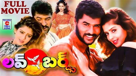 Love Birds Telugu Full Movie Prabhu Deva Nagma Telugu Cinema