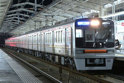 Осака Osaka Metro 66 Series № 66609f — Фото — Городской электротранспорт