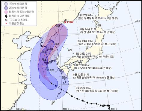 태풍링링 맞이 비닐하우스 단도리중 입니다 태풍경로 태풍위력 태풍피해 태풍안전교육. 태풍 '솔릭', 17명 인명피해 '곤파스'보다 위험하다 : 환경 ...