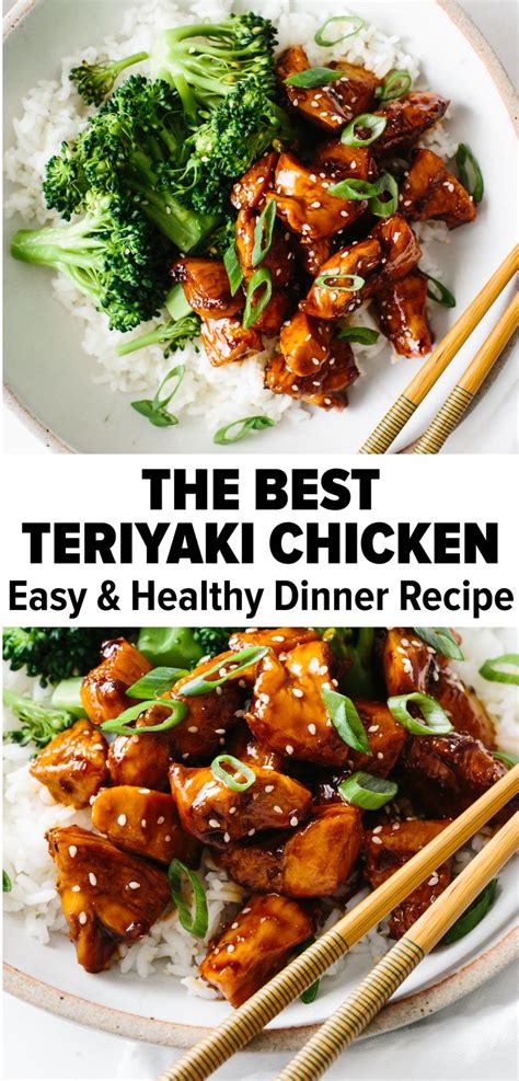 Teriyaki Chicken Thats Bursting With Flavor And Easy To Make Its