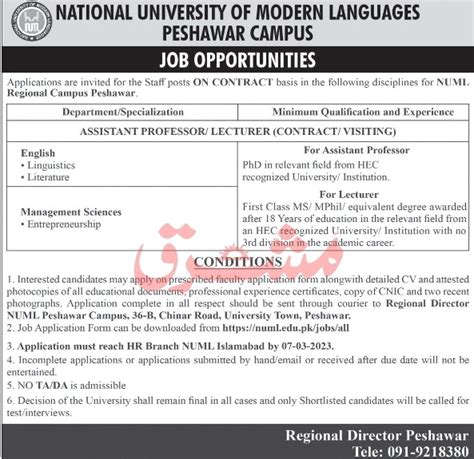 Numl Peshawar Announces Assistant Professor Lecturer Jobs 2023